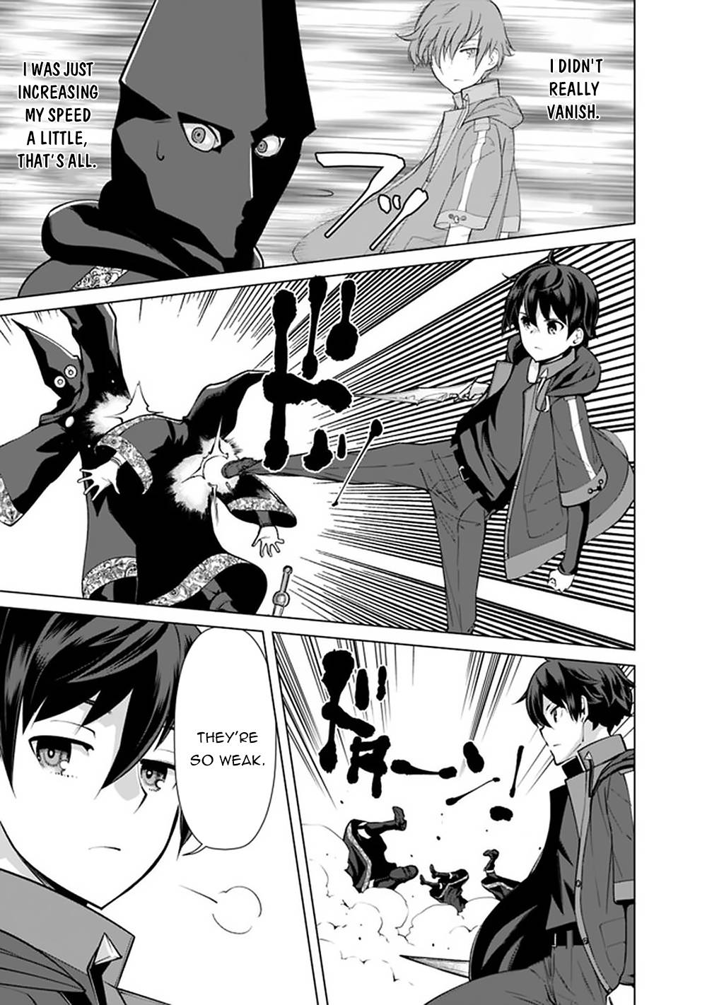 Page 4 of Chapter 51