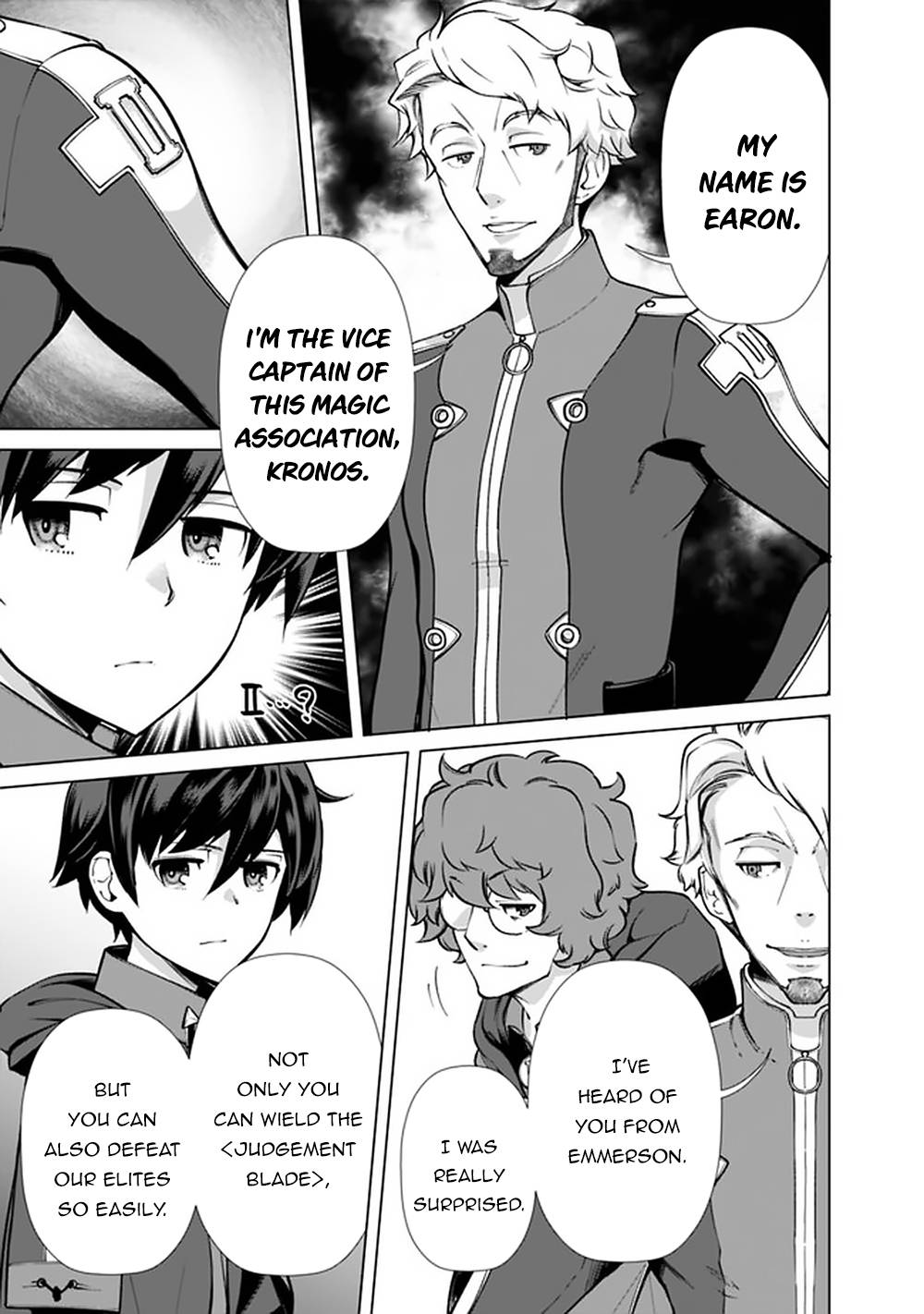 Page 12 of Chapter 51