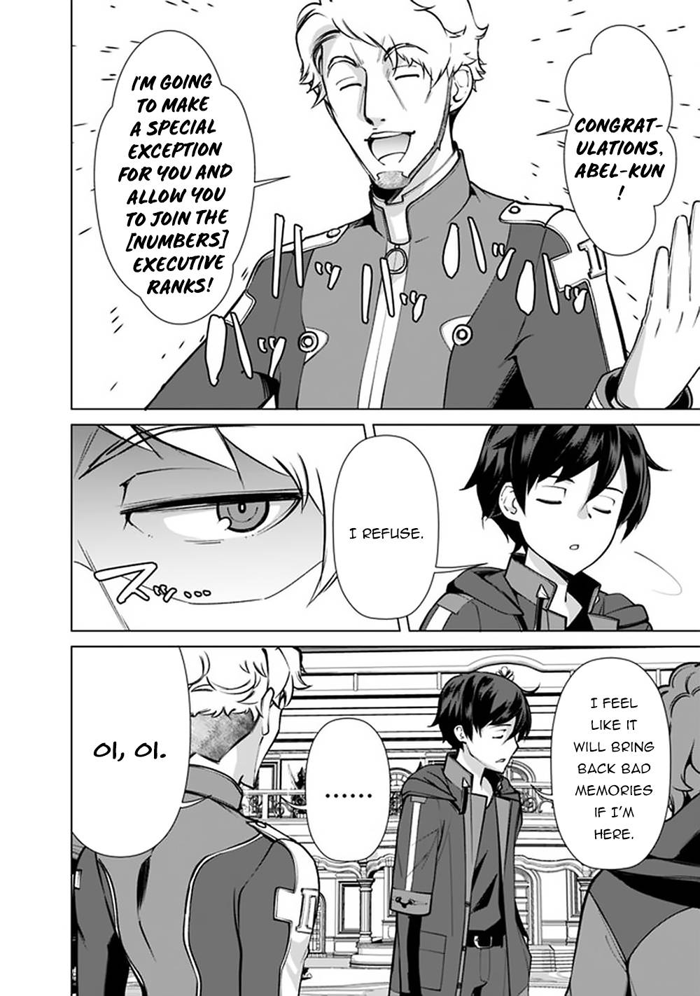 Page 13 of Chapter 51