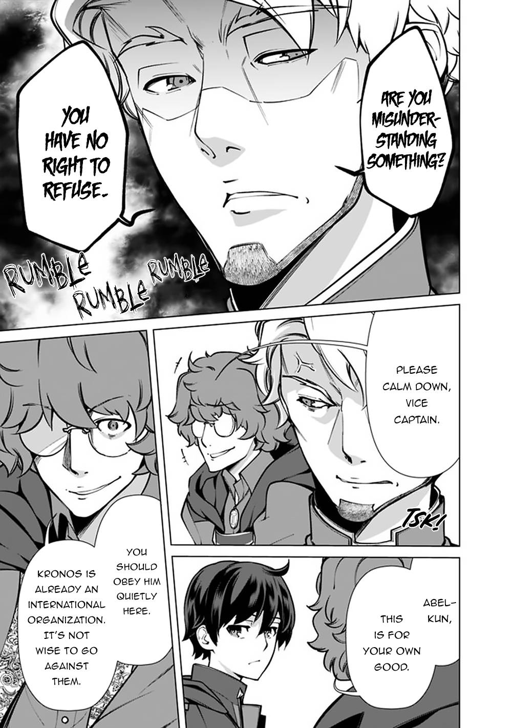 Page 14 of Chapter 51