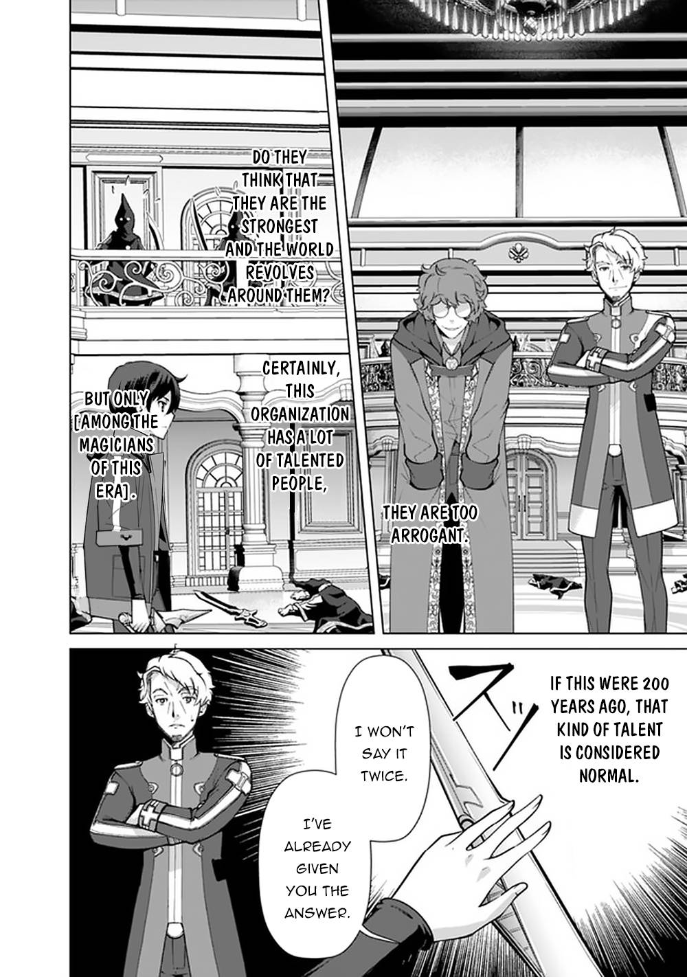 Page 15 of Chapter 51