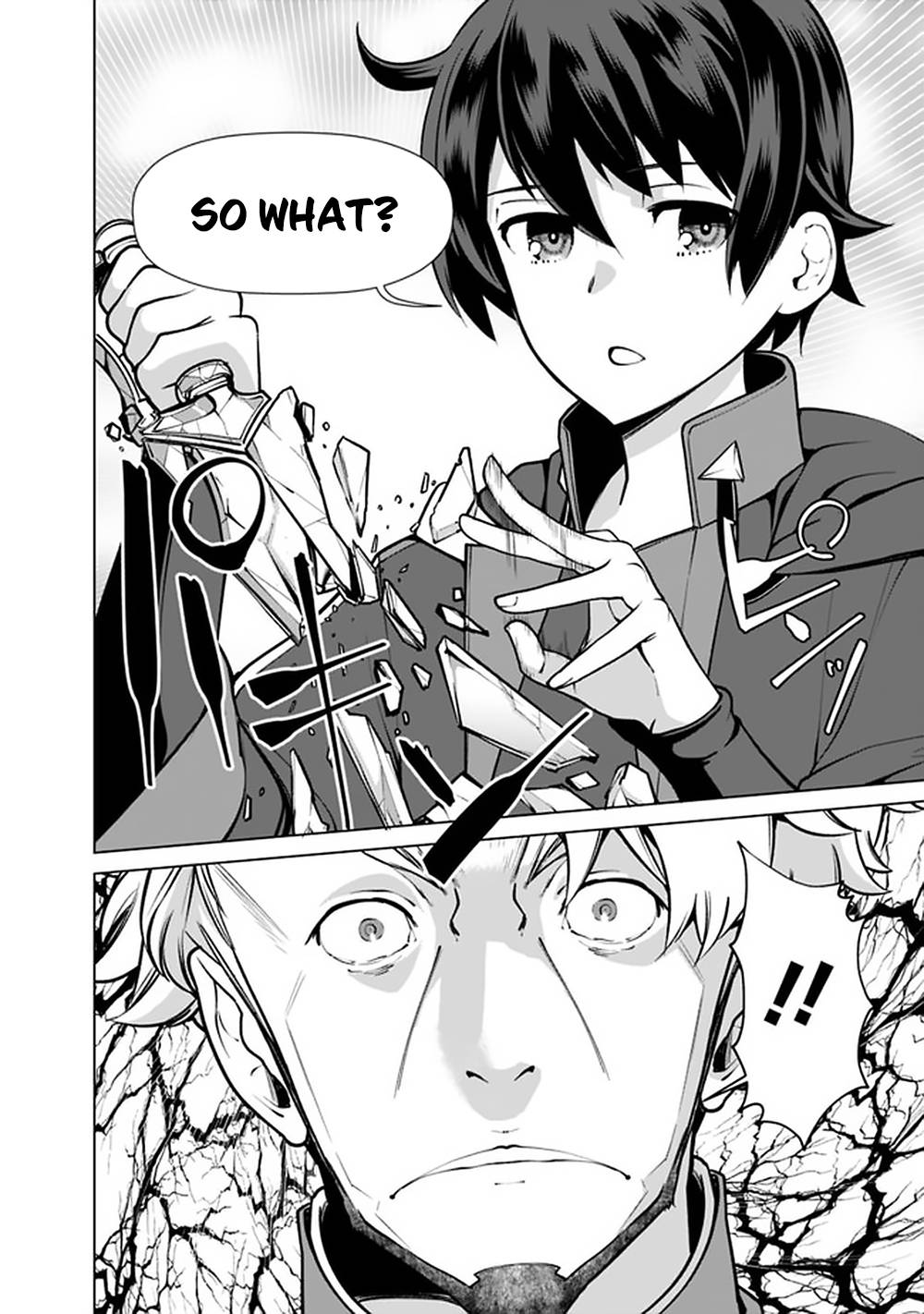 Page 17 of Chapter 51