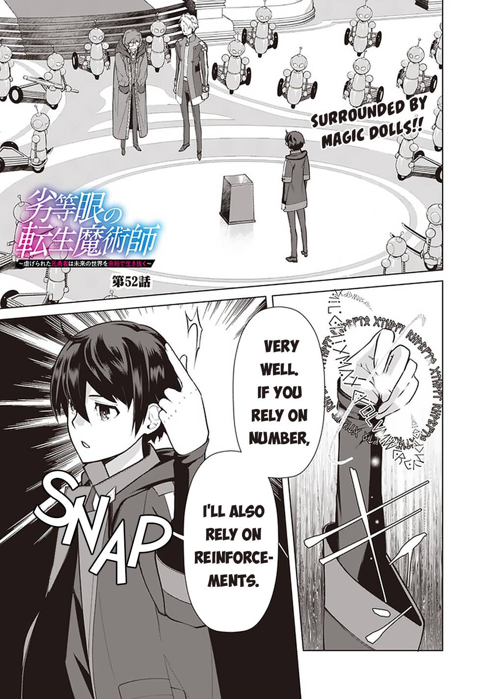 Page 2 of Chapter 52