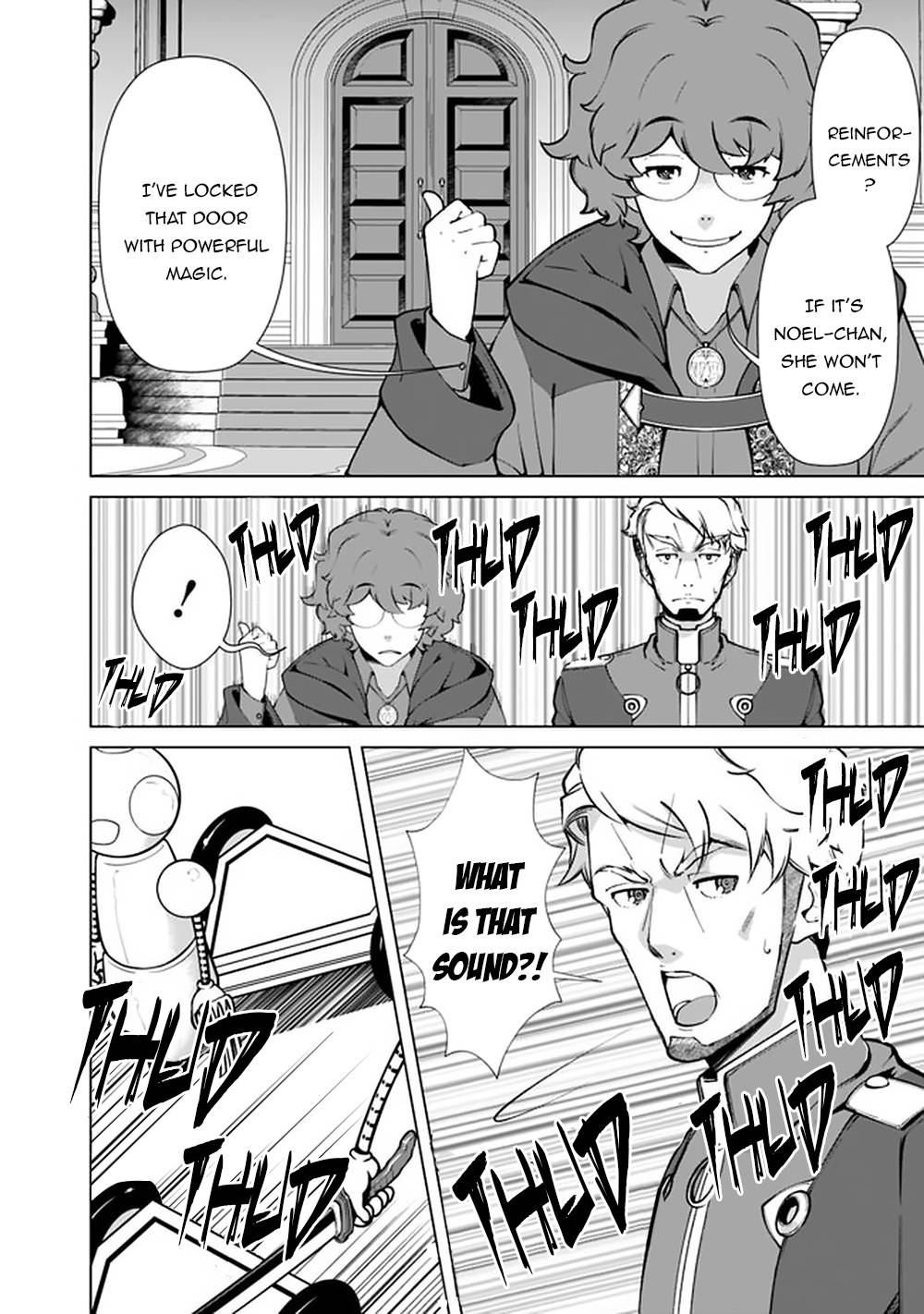 Page 3 of Chapter 52