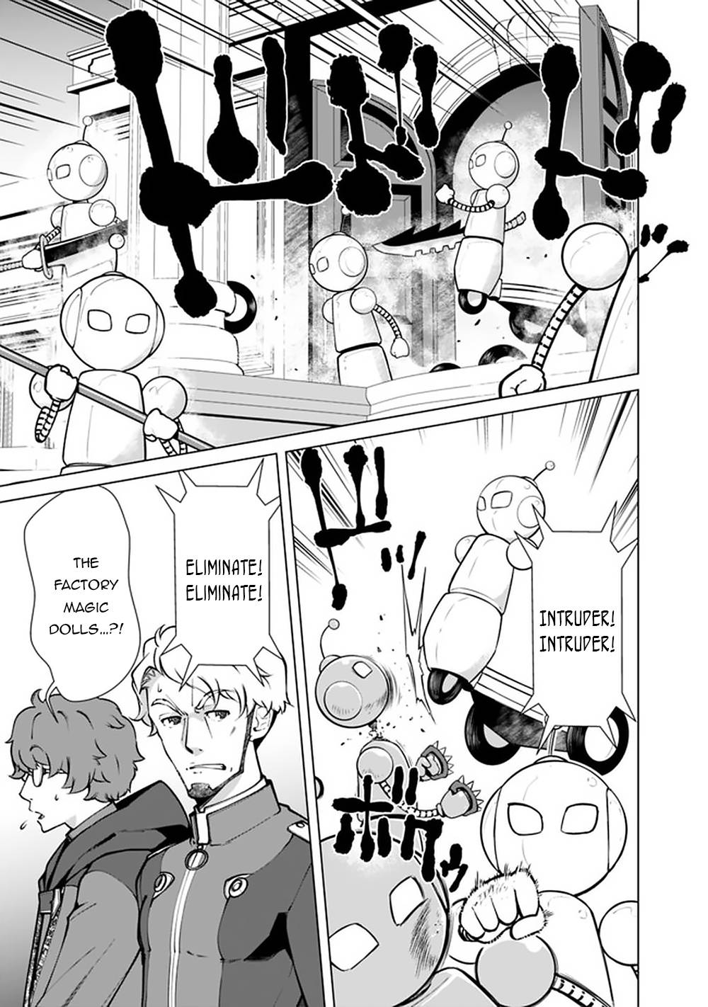 Page 4 of Chapter 52