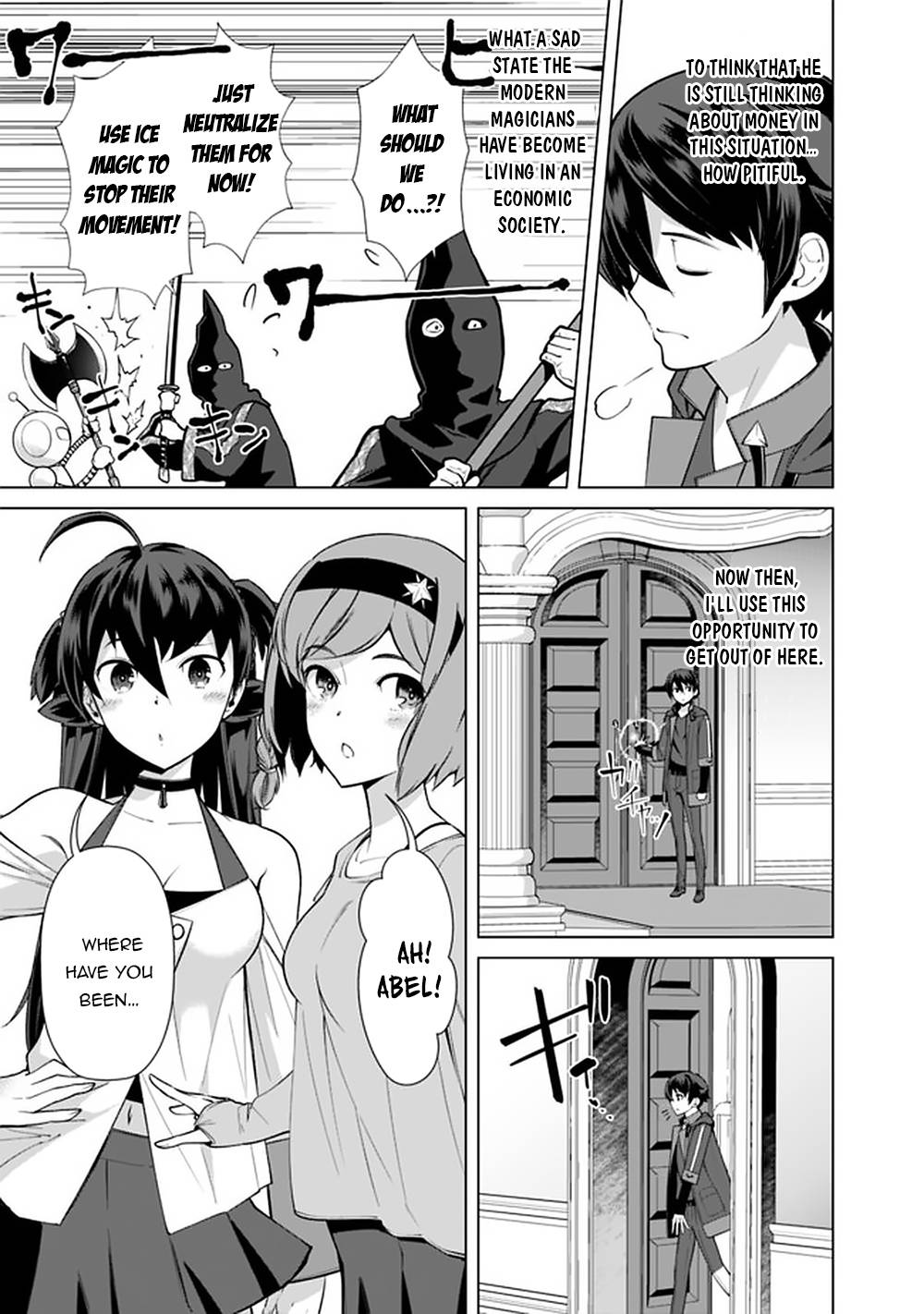 Page 8 of Chapter 52