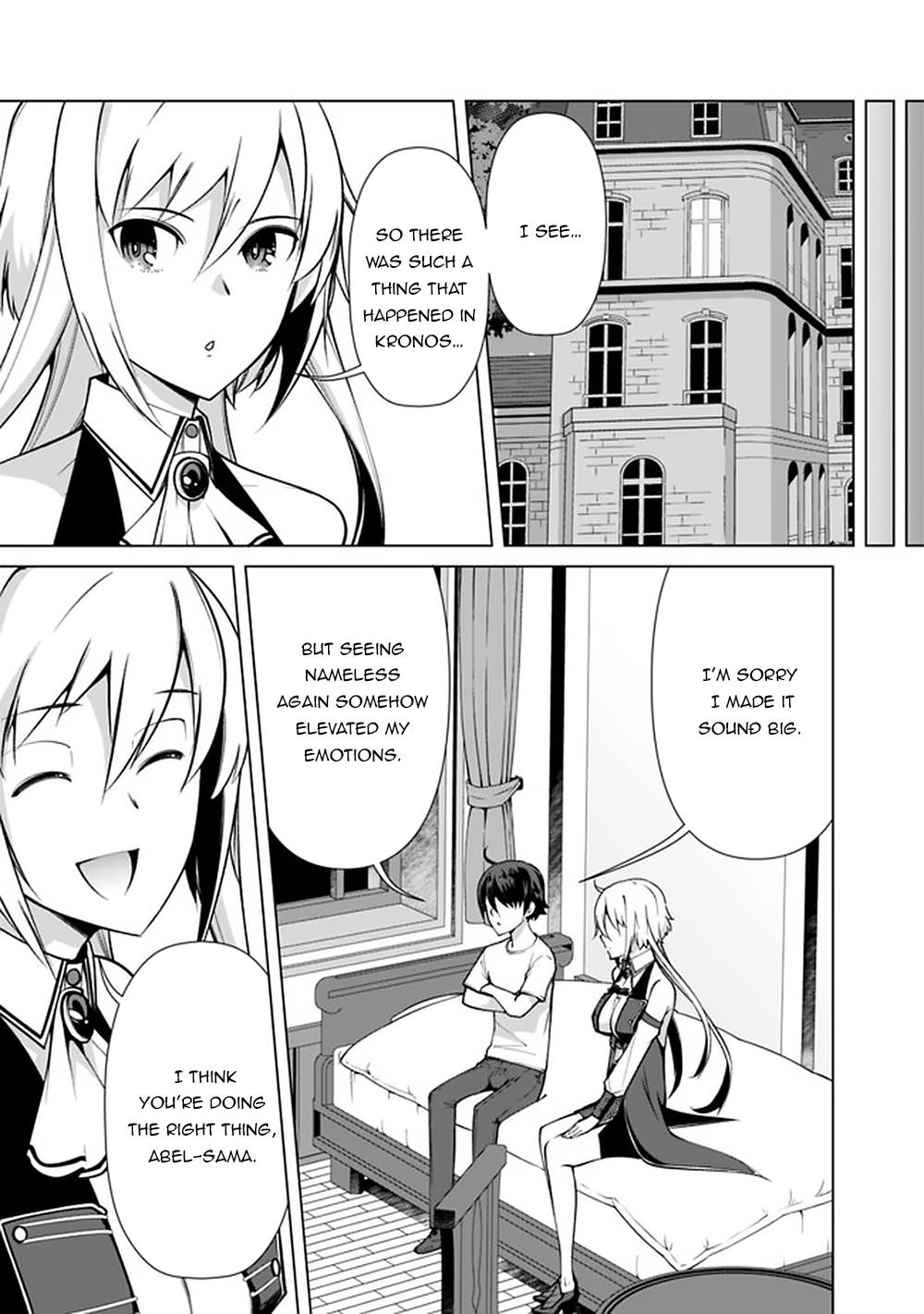 Page 14 of Chapter 52