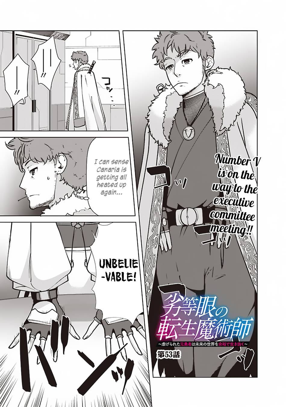 Page 2 of Chapter 53