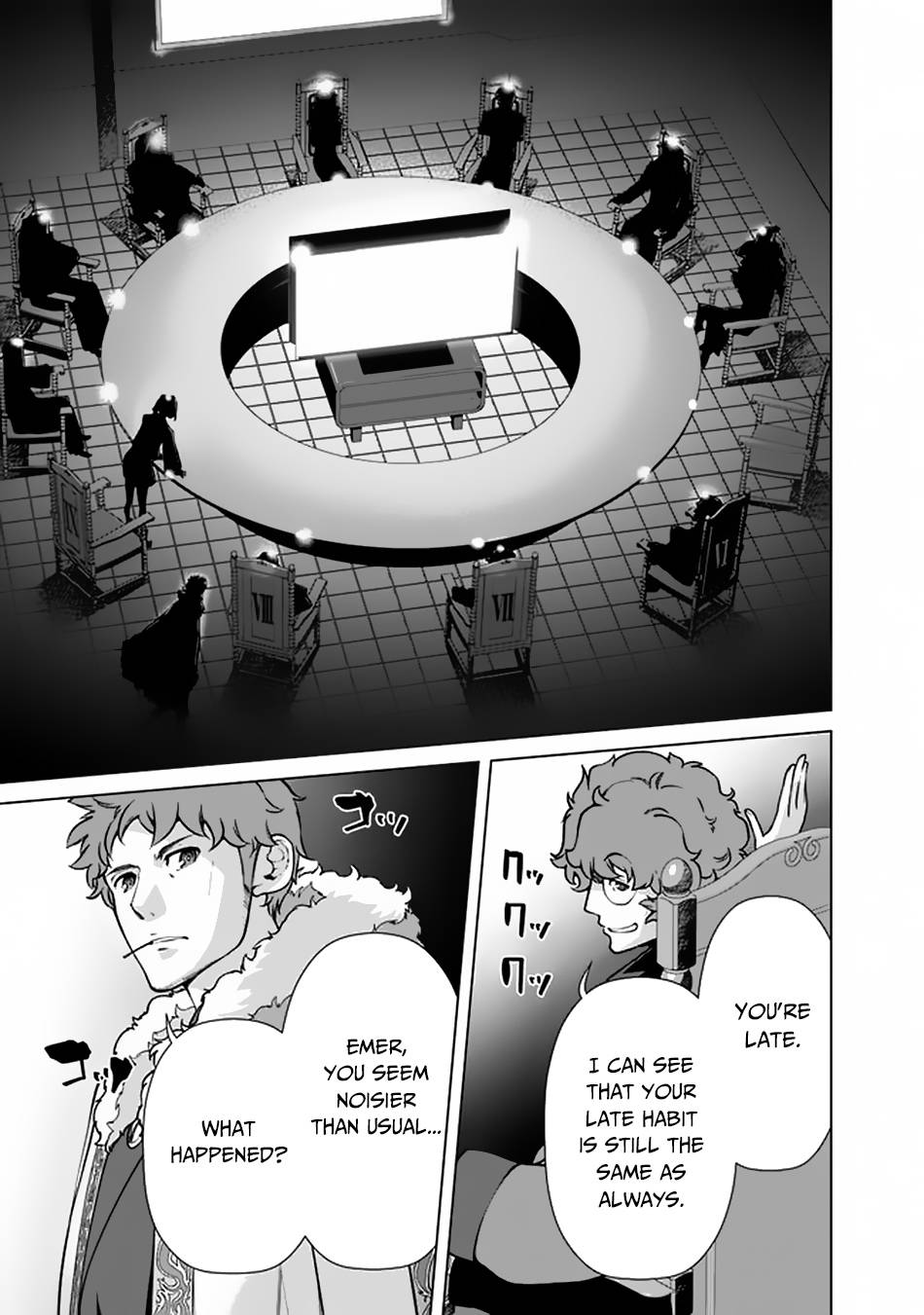 Page 4 of Chapter 53