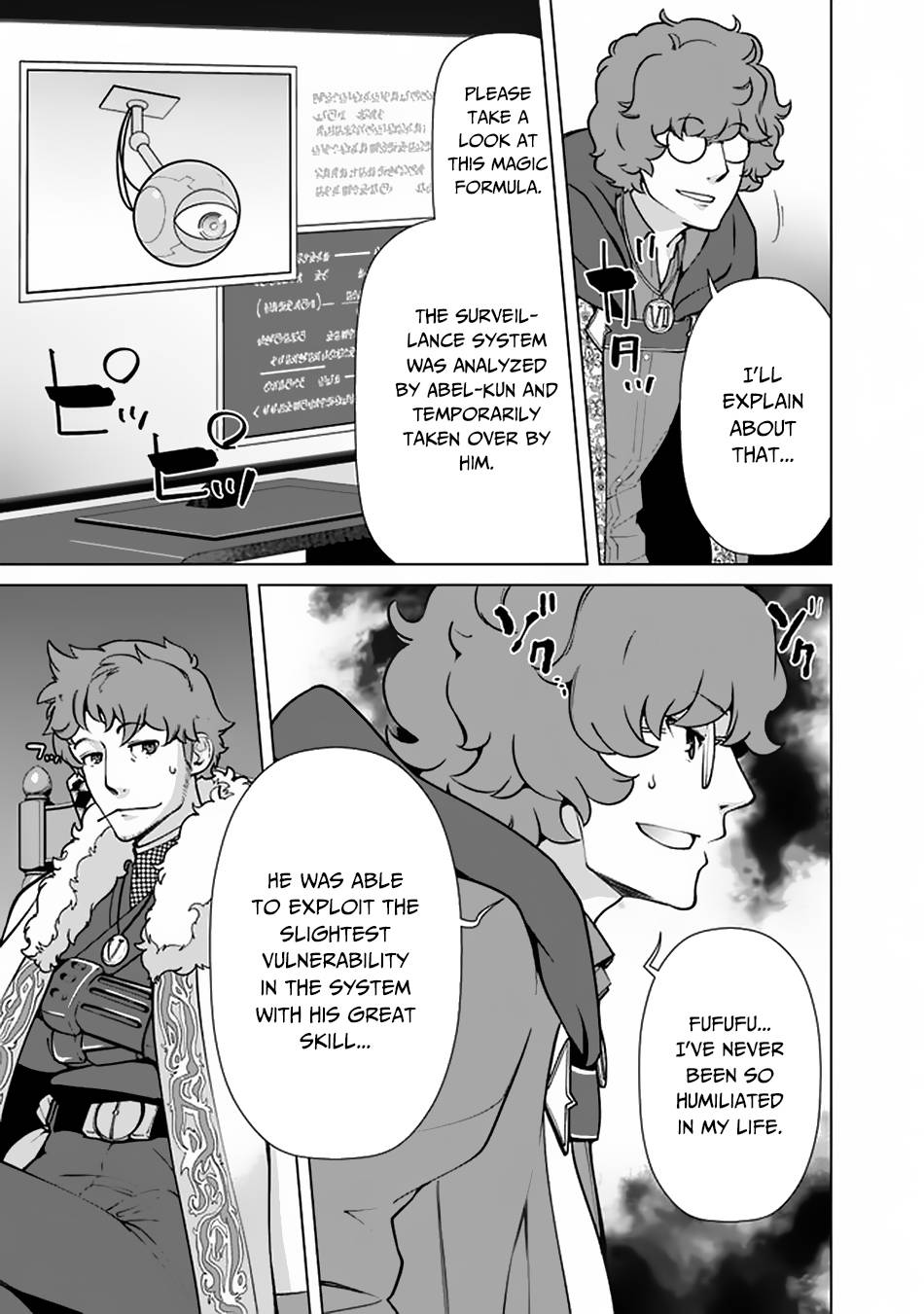 Page 8 of Chapter 53