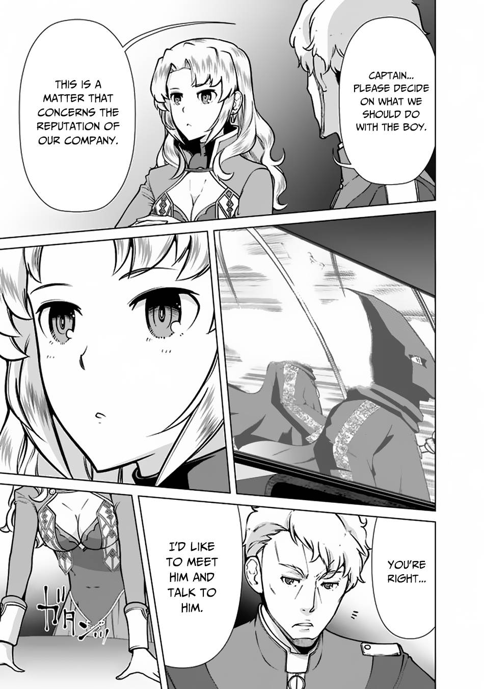 Page 10 of Chapter 53