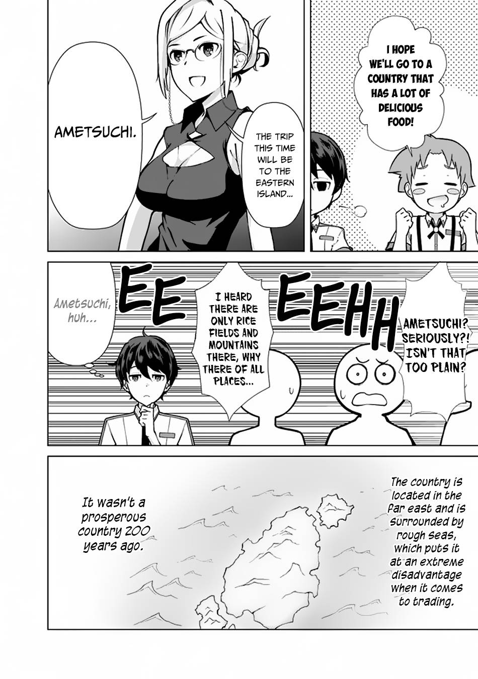 Page 13 of Chapter 53