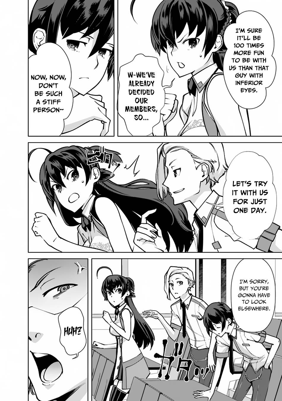 Page 17 of Chapter 53