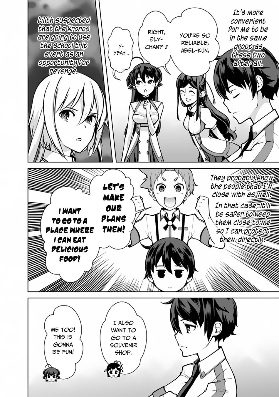 Page 21 of Chapter 53