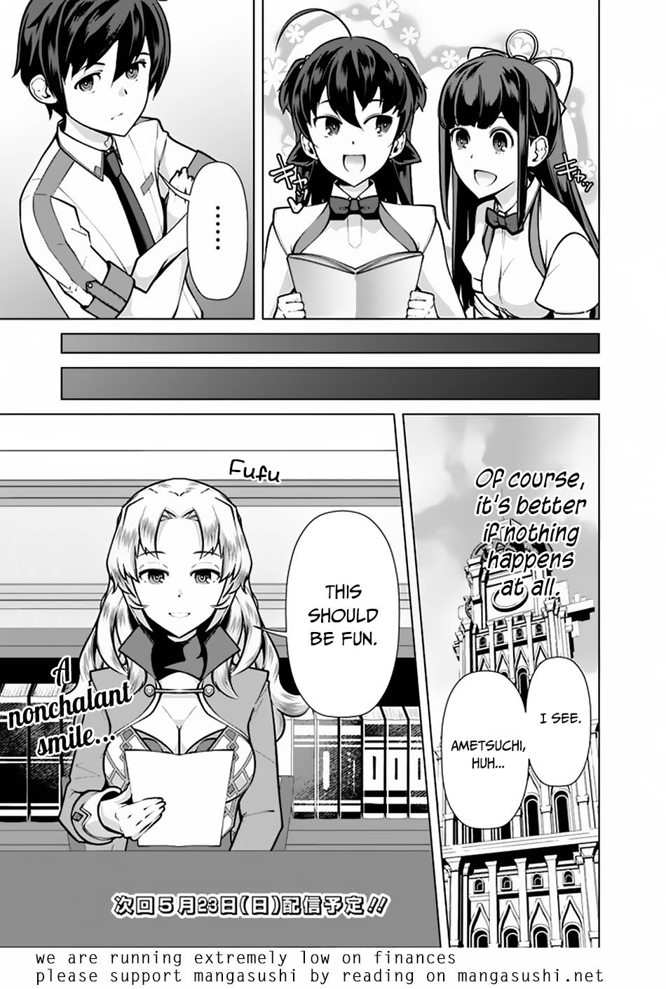 Page 22 of Chapter 53