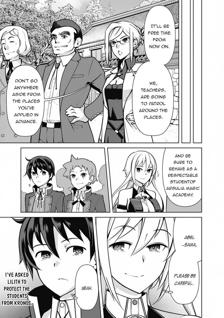 Page 10 of Chapter 54