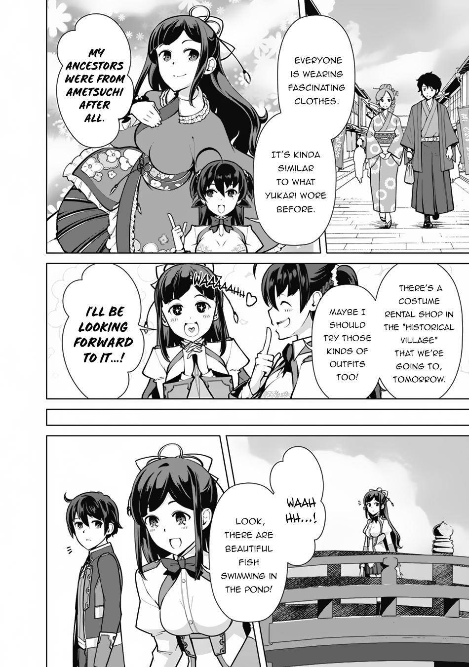 Page 13 of Chapter 54