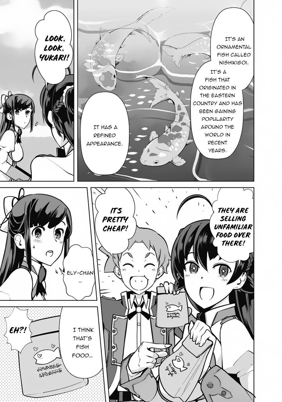 Page 14 of Chapter 54