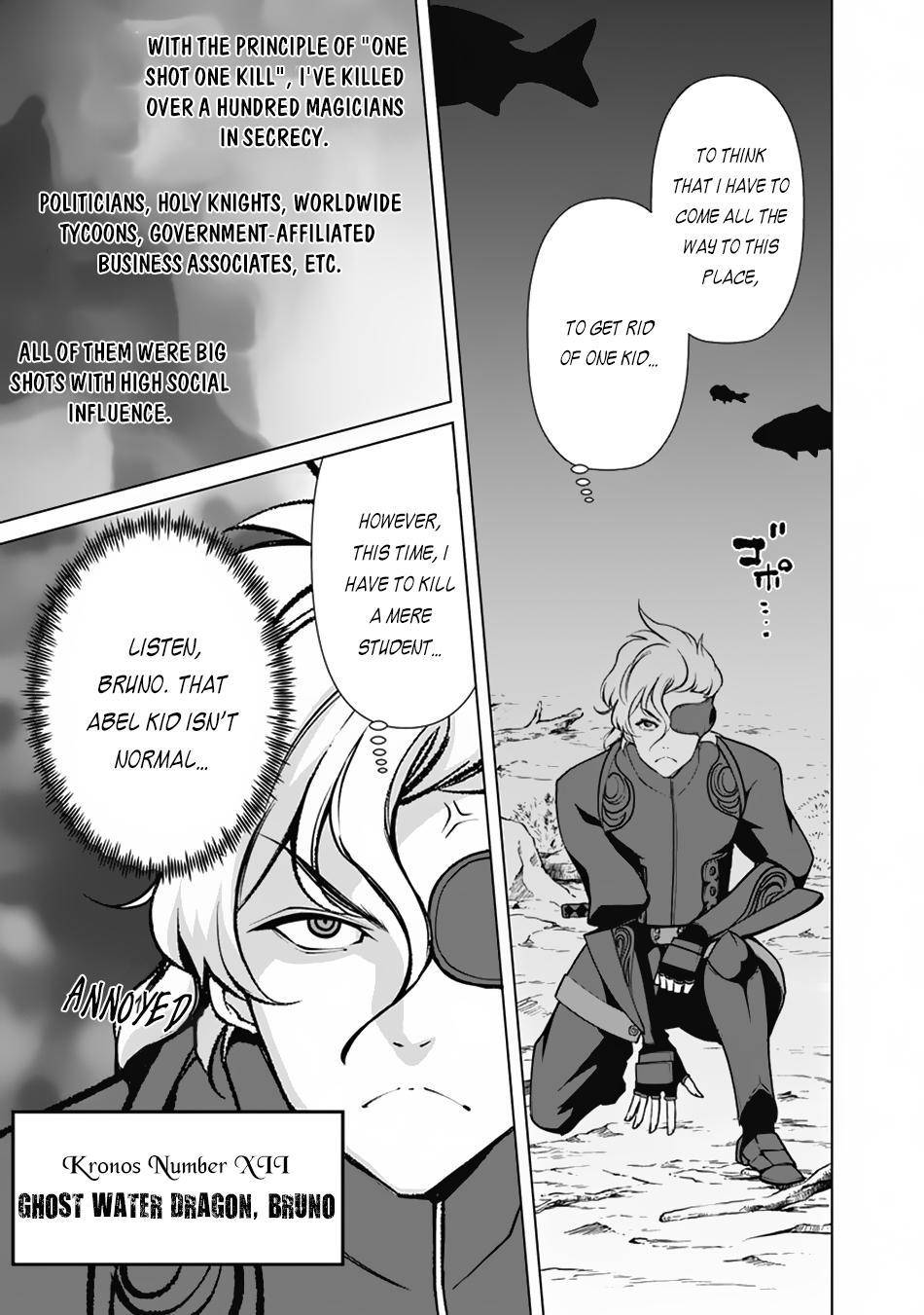 Page 16 of Chapter 54