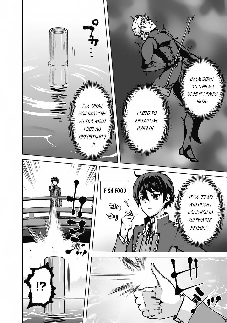 Page 19 of Chapter 54