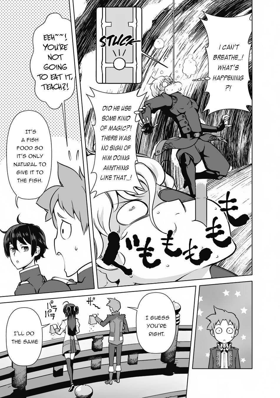Page 20 of Chapter 54