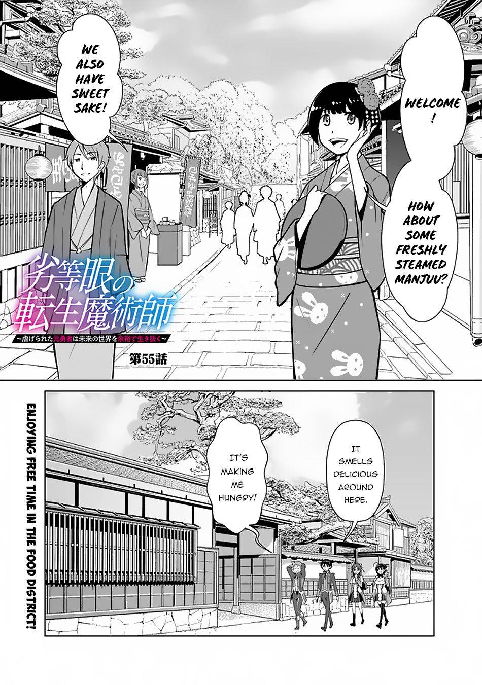 Page 2 of Chapter 55