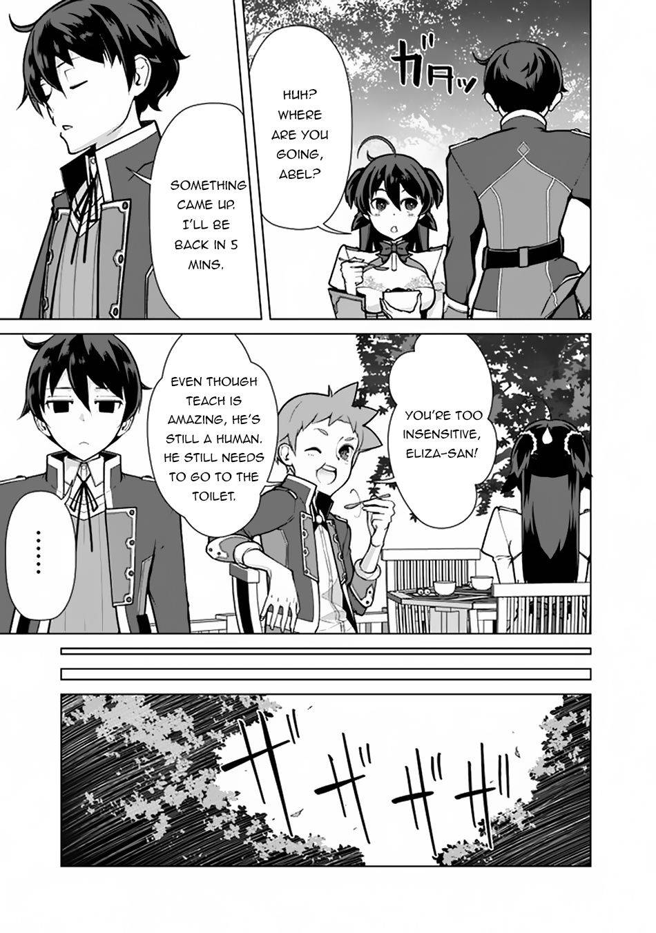 Page 12 of Chapter 55