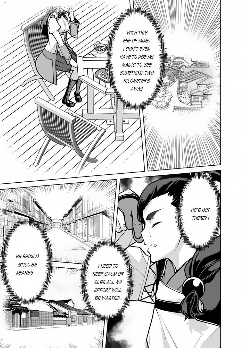 Page 14 of Chapter 55