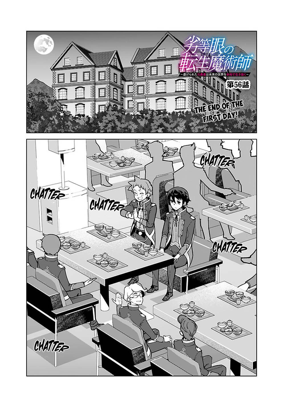 Page 2 of Chapter 56