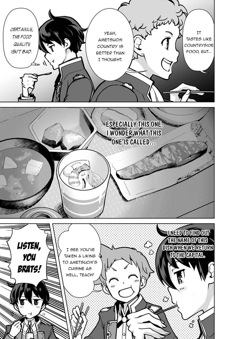 Page 4 of Chapter 56