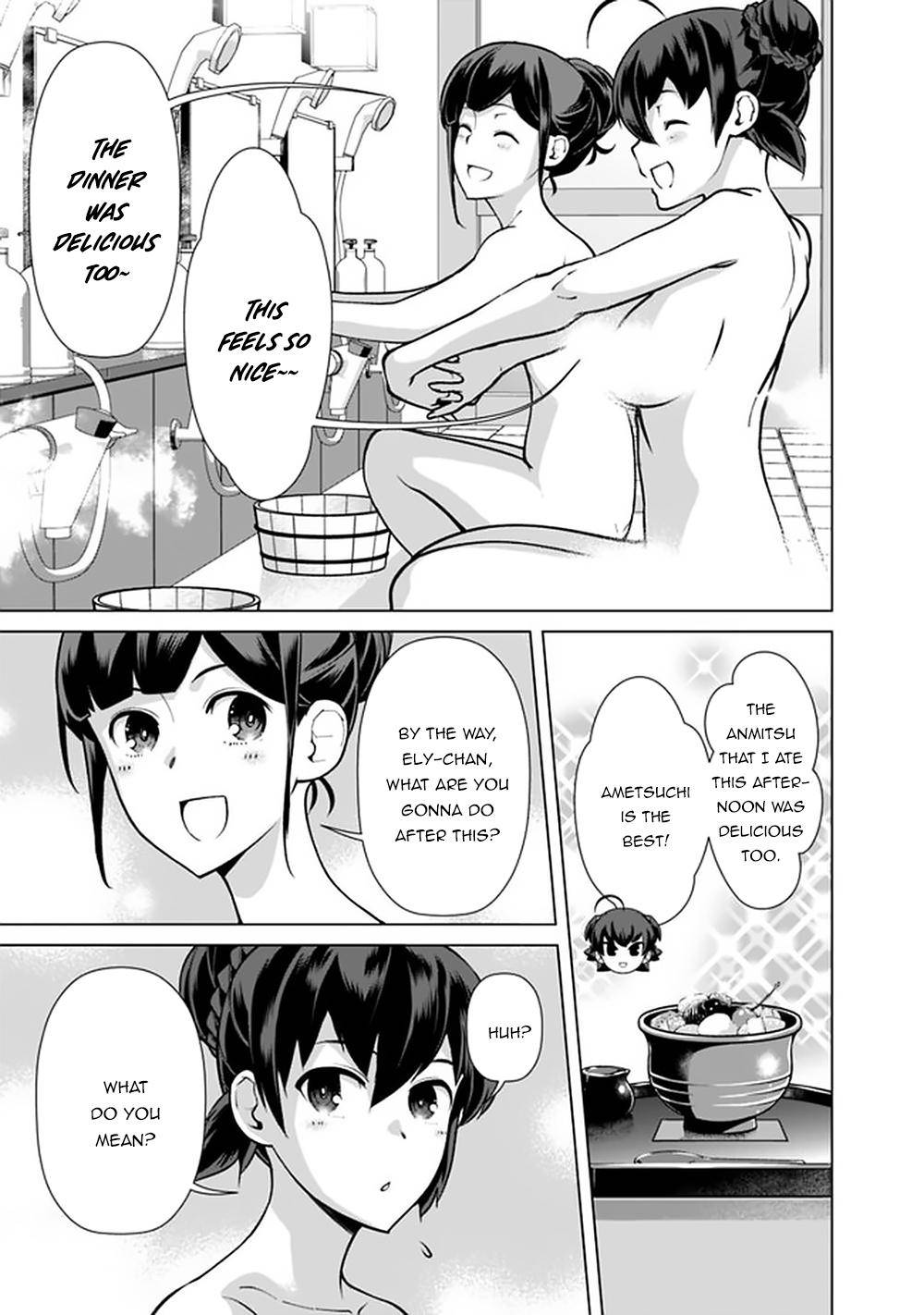 Page 8 of Chapter 56