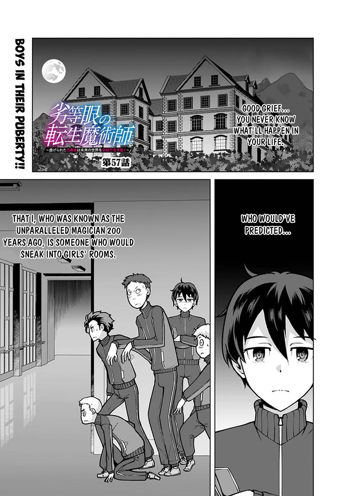 Page 2 of Chapter 57