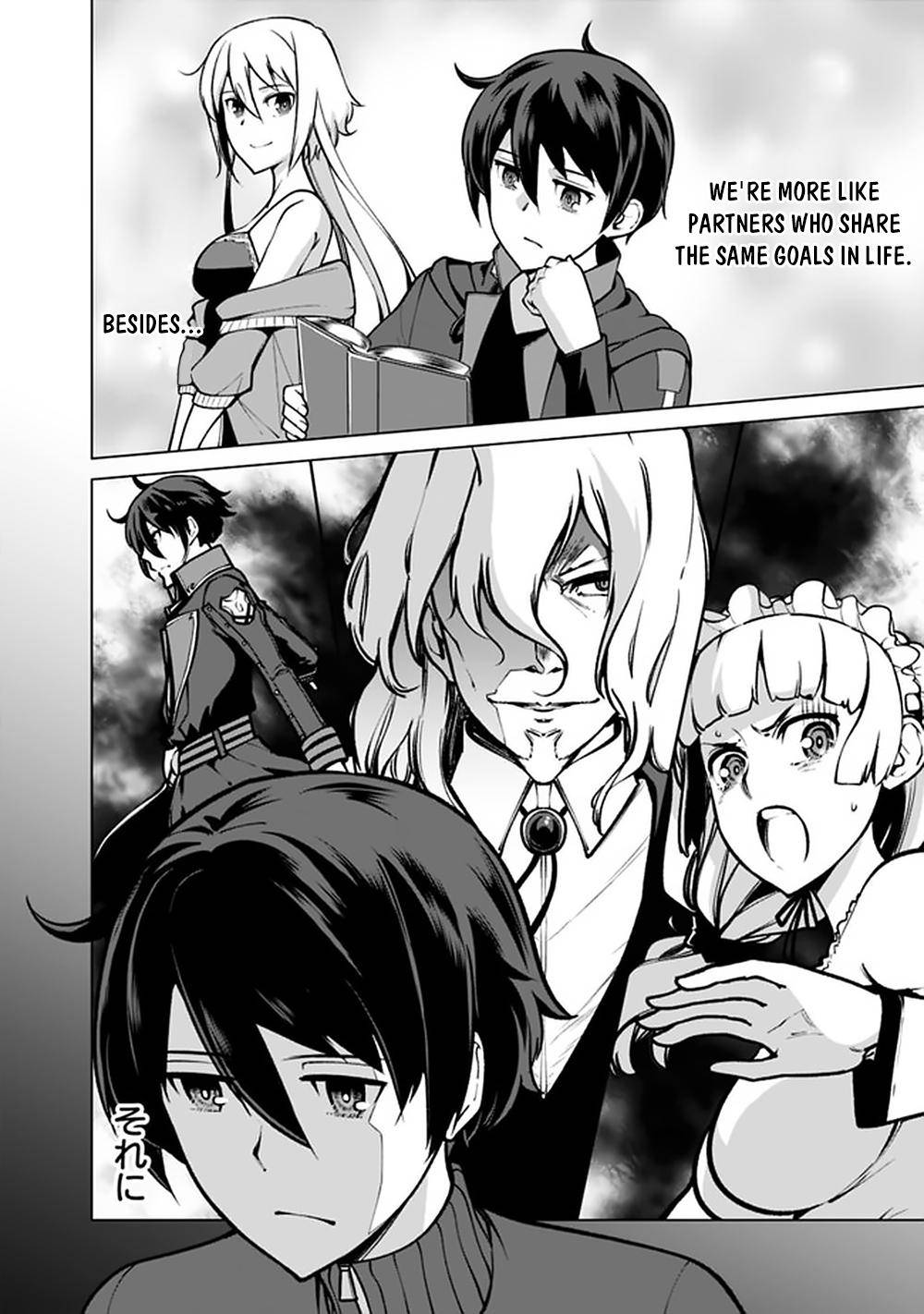 Page 7 of Chapter 57