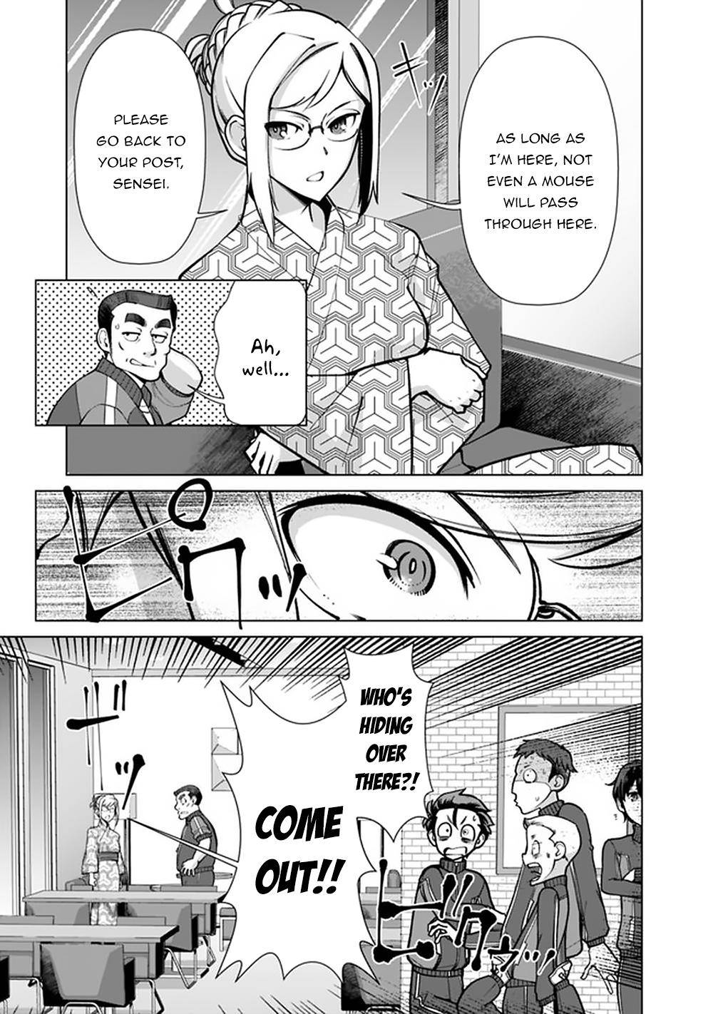 Page 12 of Chapter 57