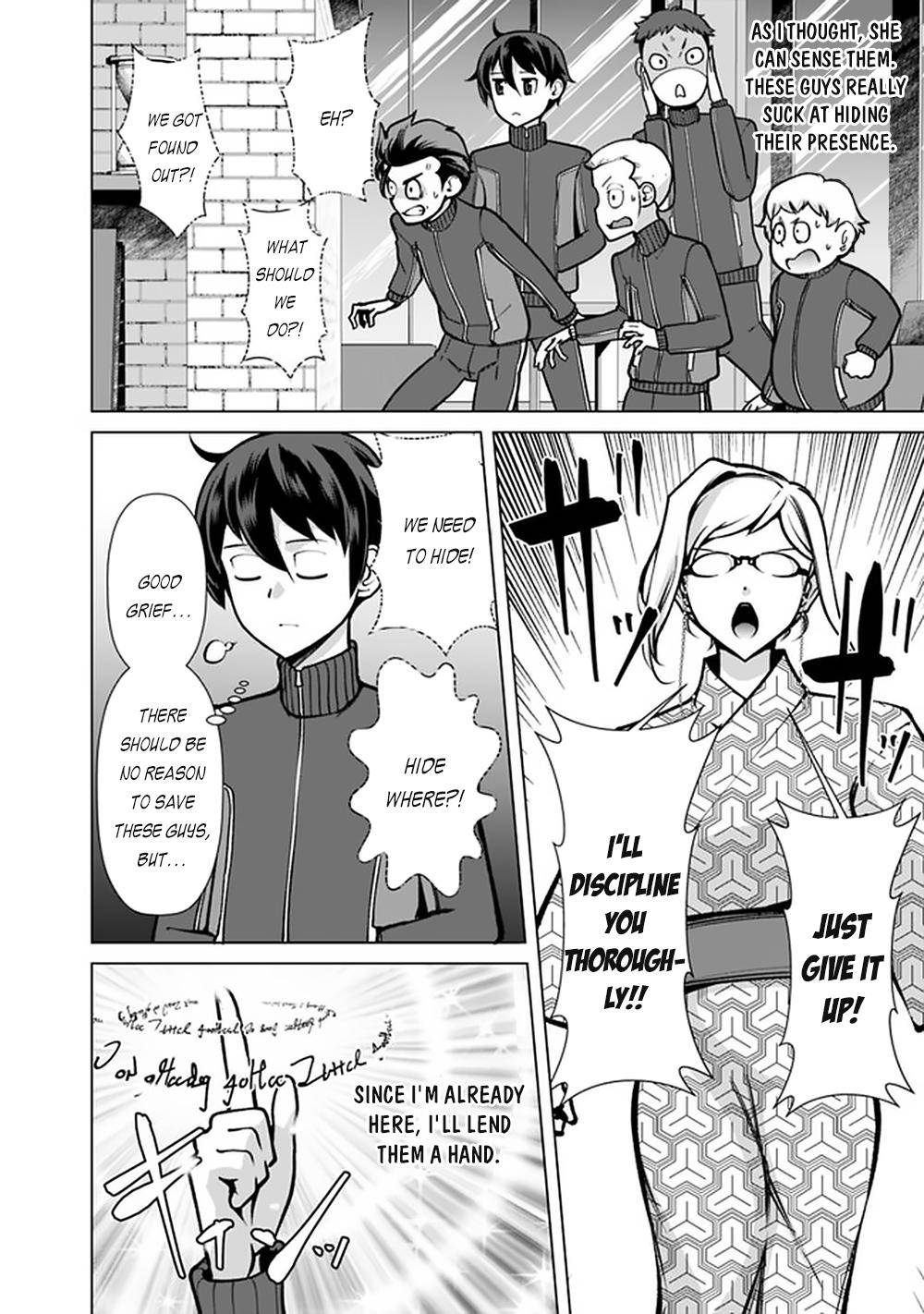 Page 13 of Chapter 57