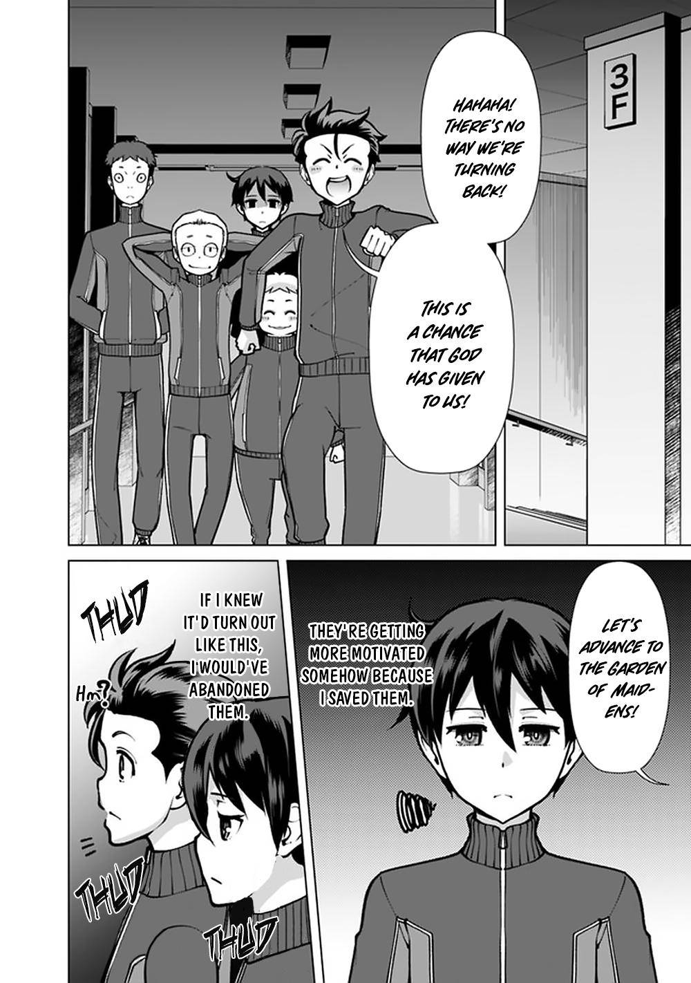 Page 15 of Chapter 57