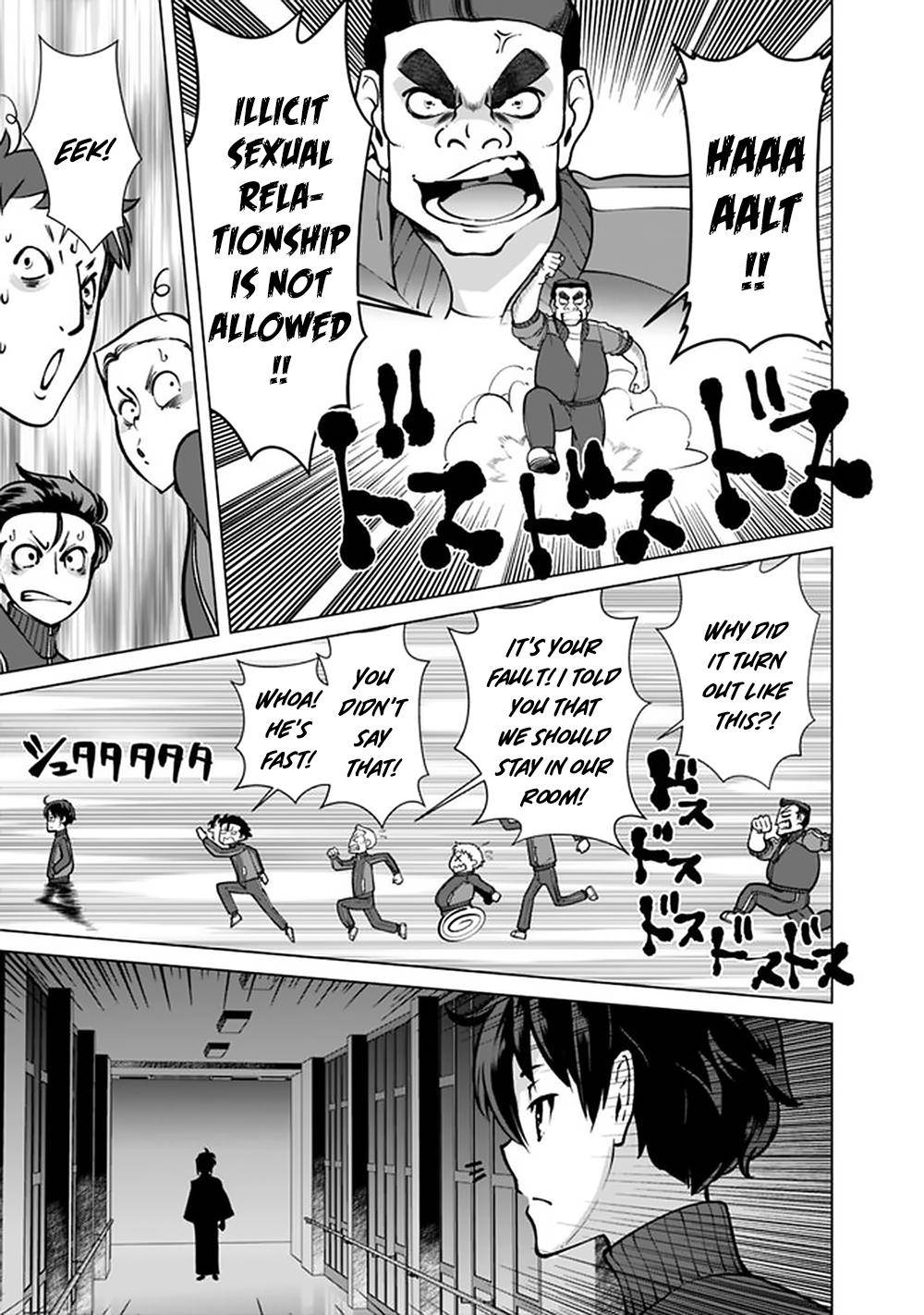 Page 16 of Chapter 57