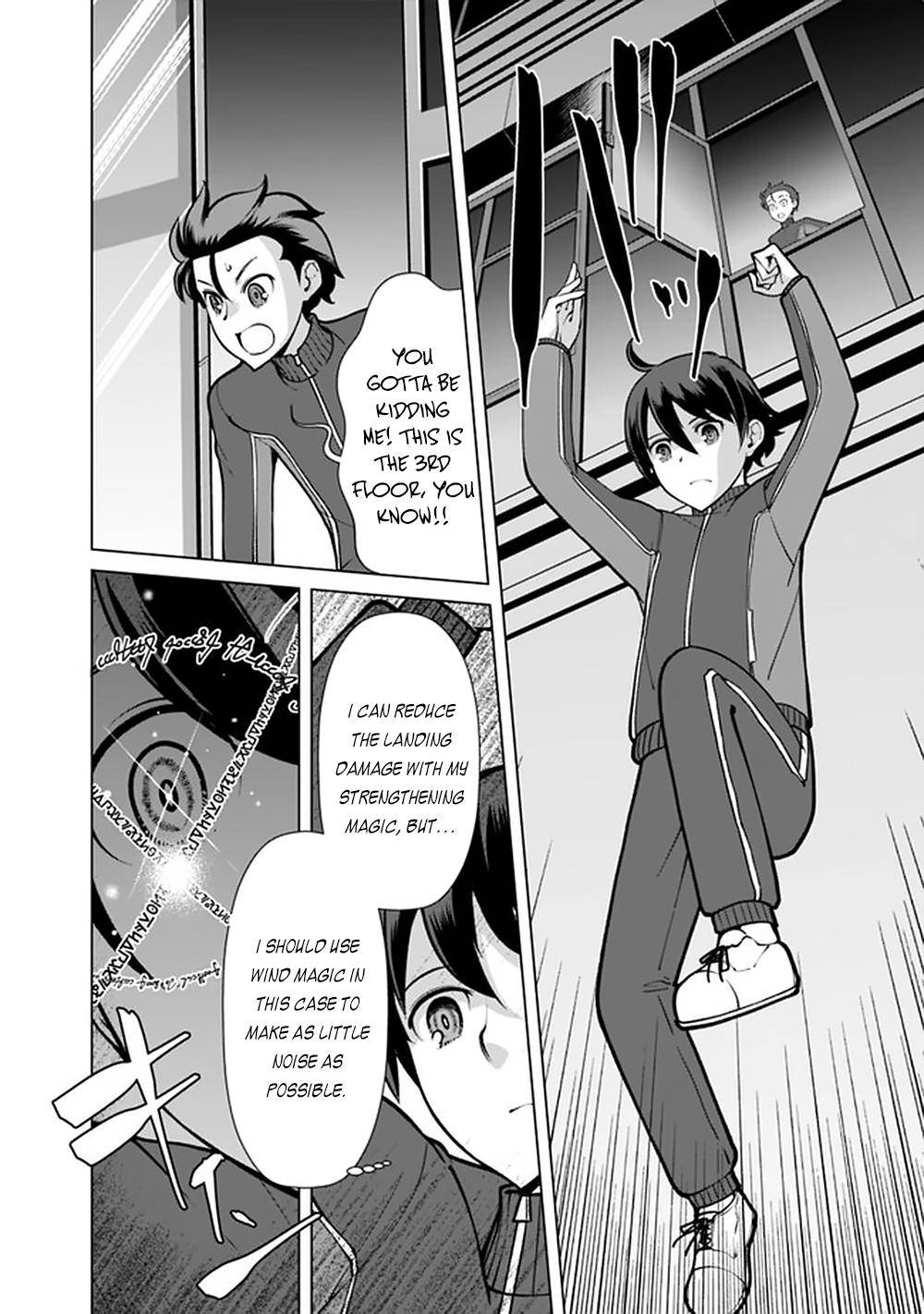 Page 19 of Chapter 57