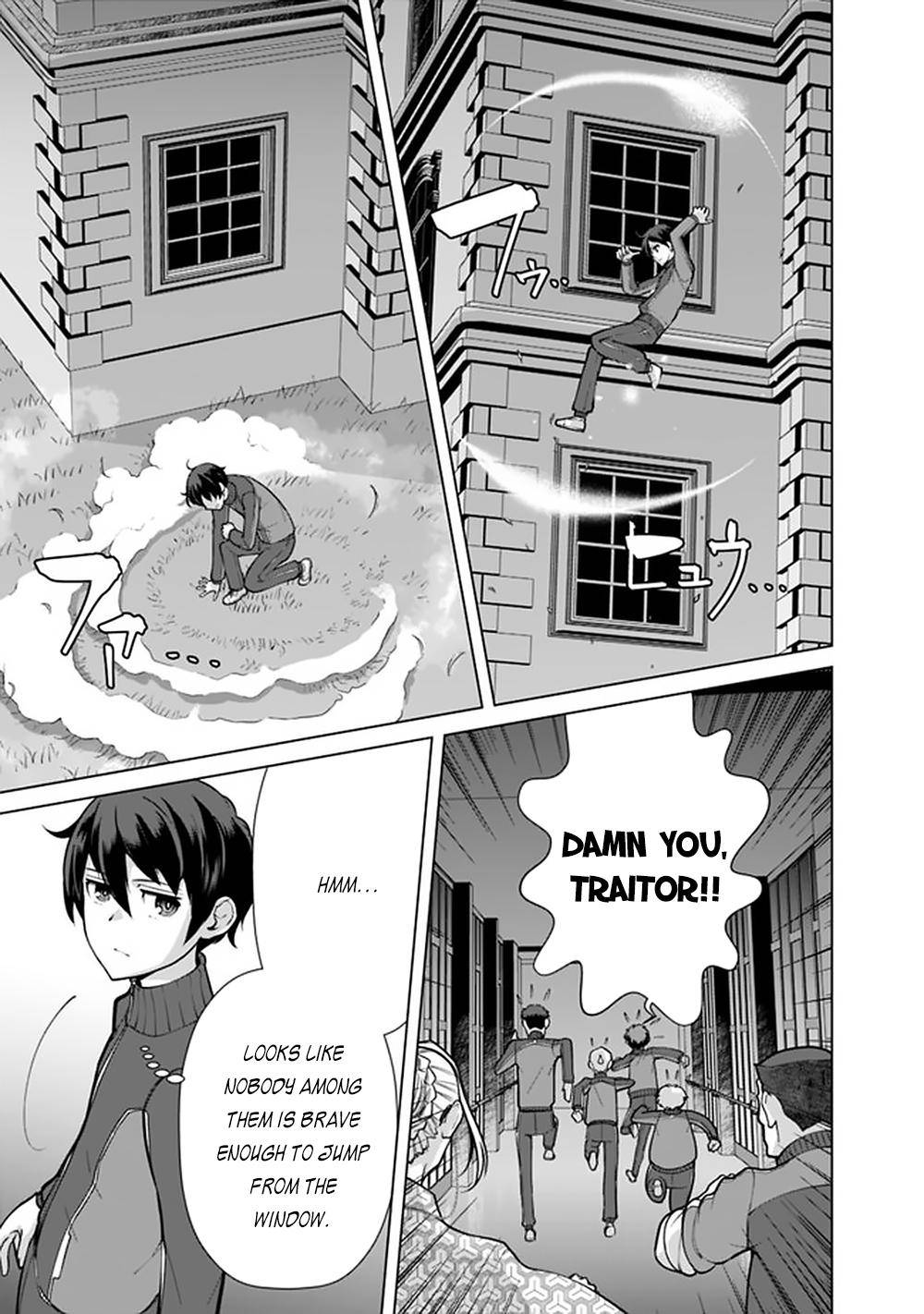 Page 20 of Chapter 57