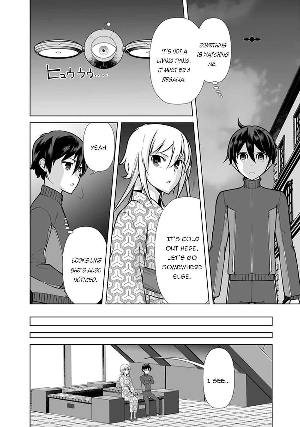 Page 5 of Chapter 58