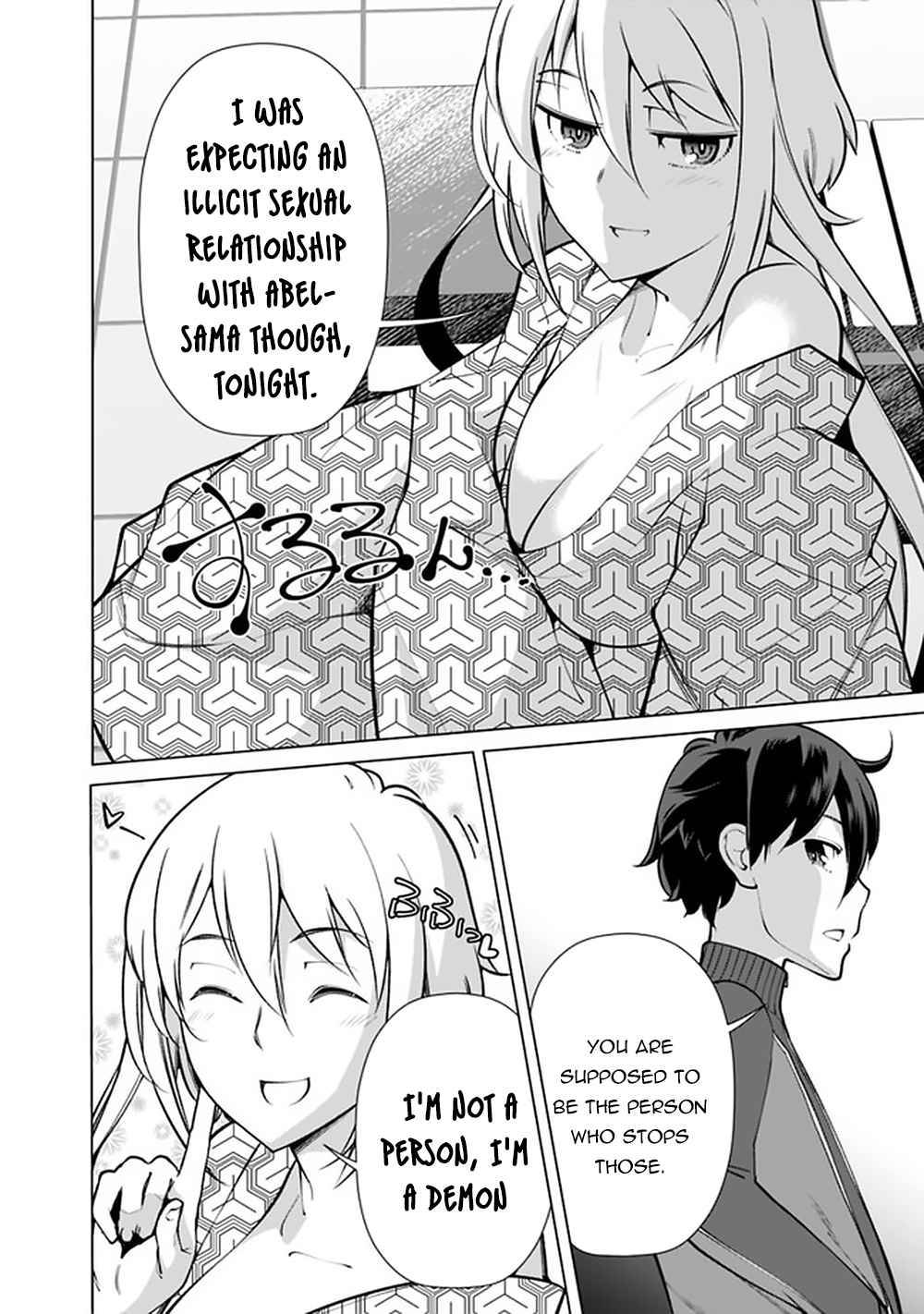 Page 7 of Chapter 58