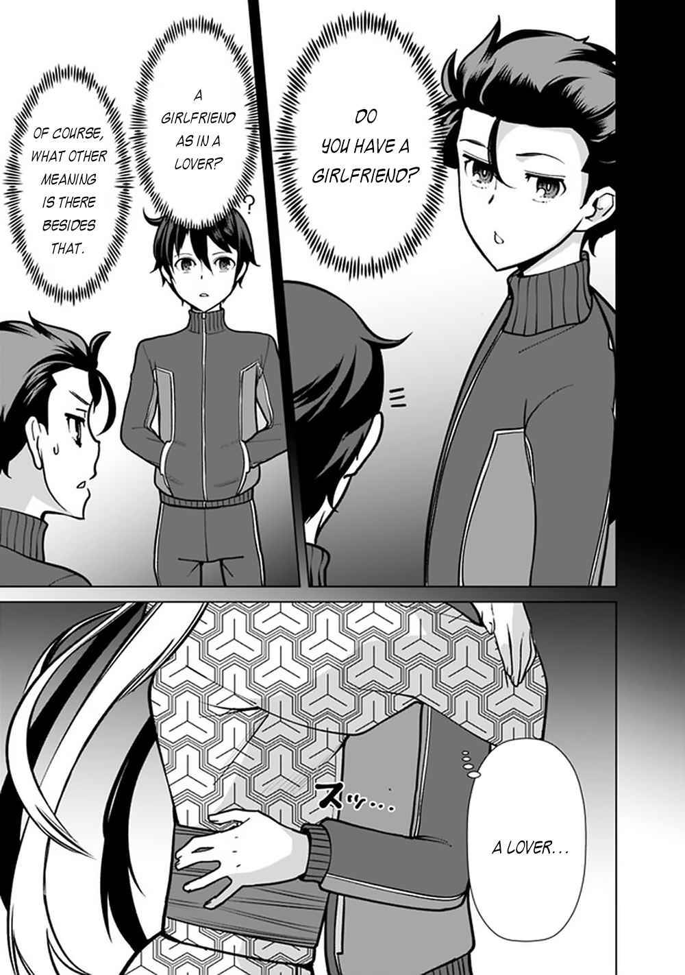Page 10 of Chapter 58