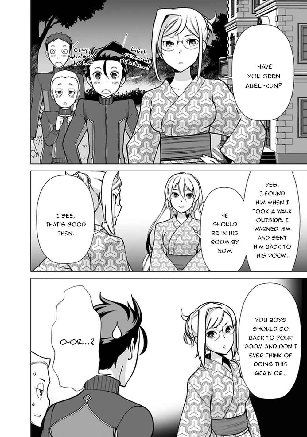 Page 15 of Chapter 58