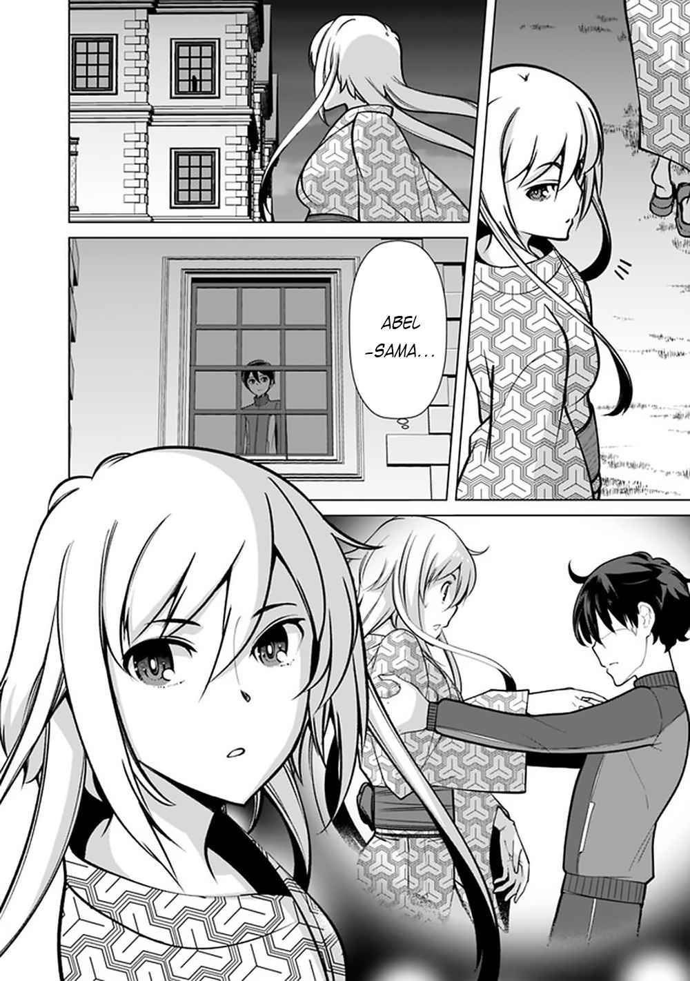 Page 17 of Chapter 58