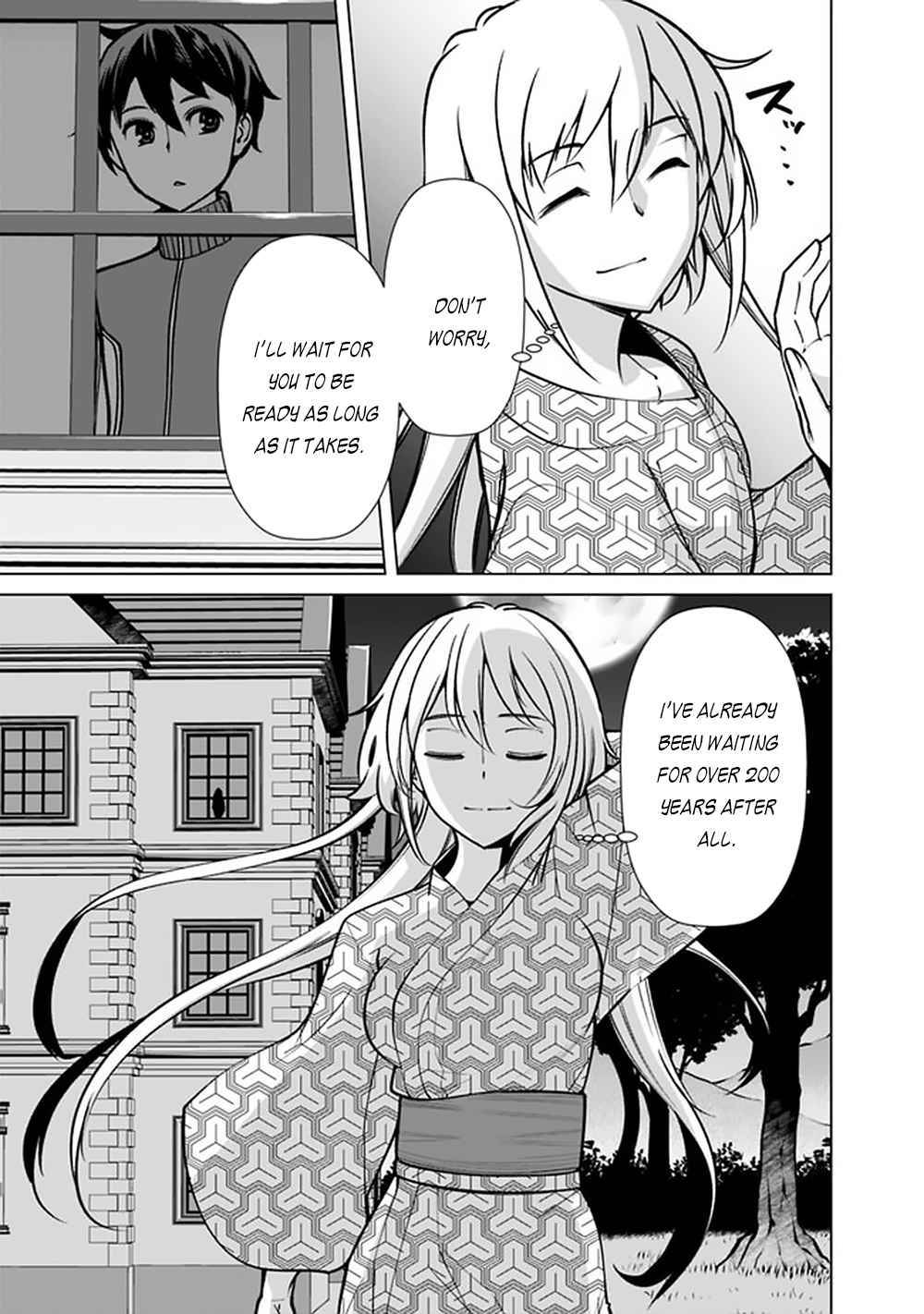 Page 18 of Chapter 58
