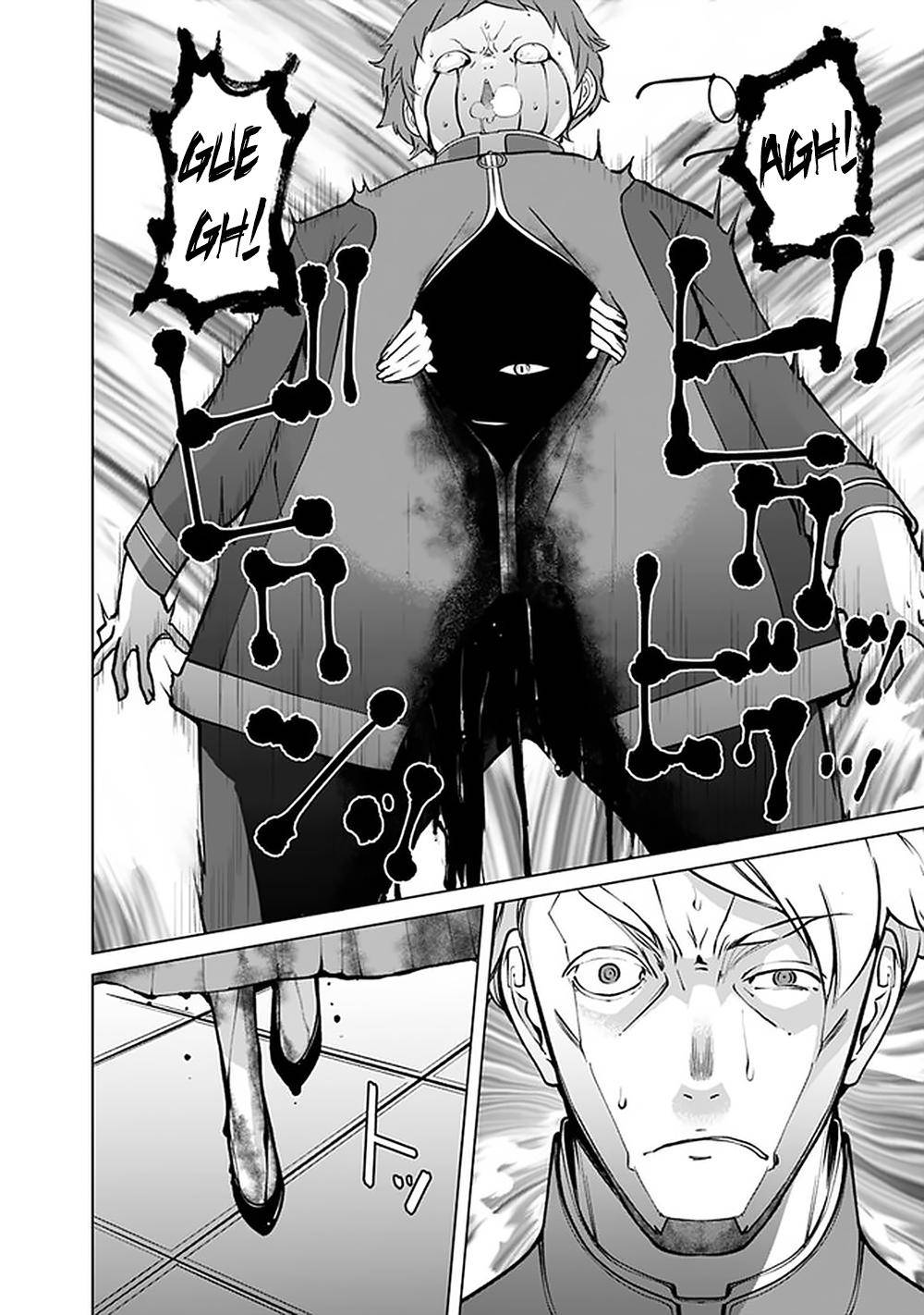 Page 7 of Chapter 59