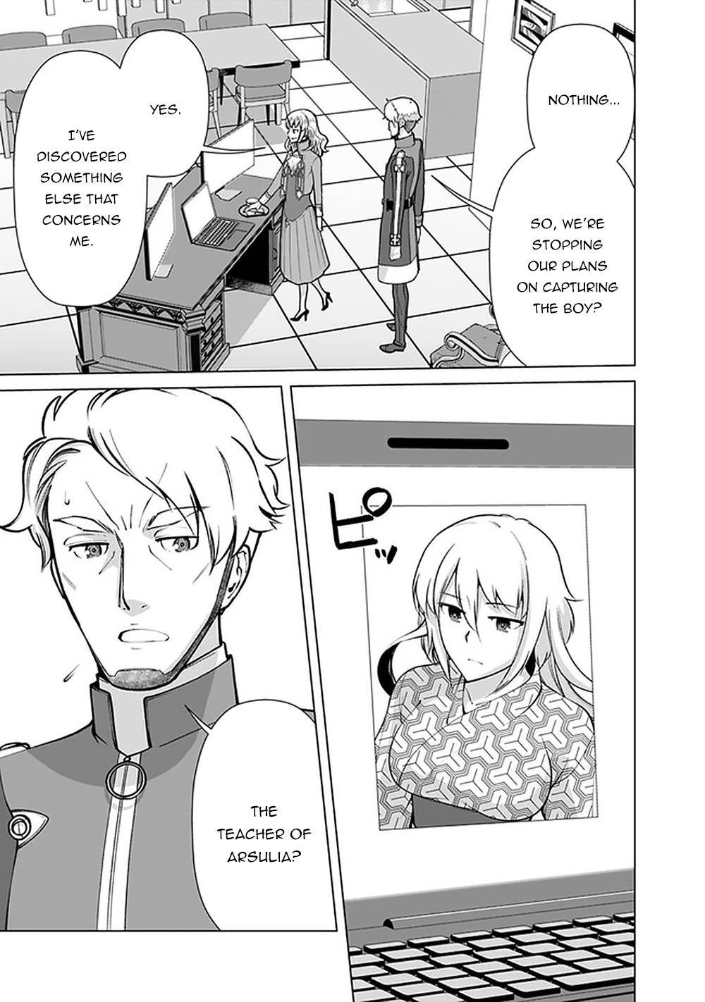 Page 12 of Chapter 59