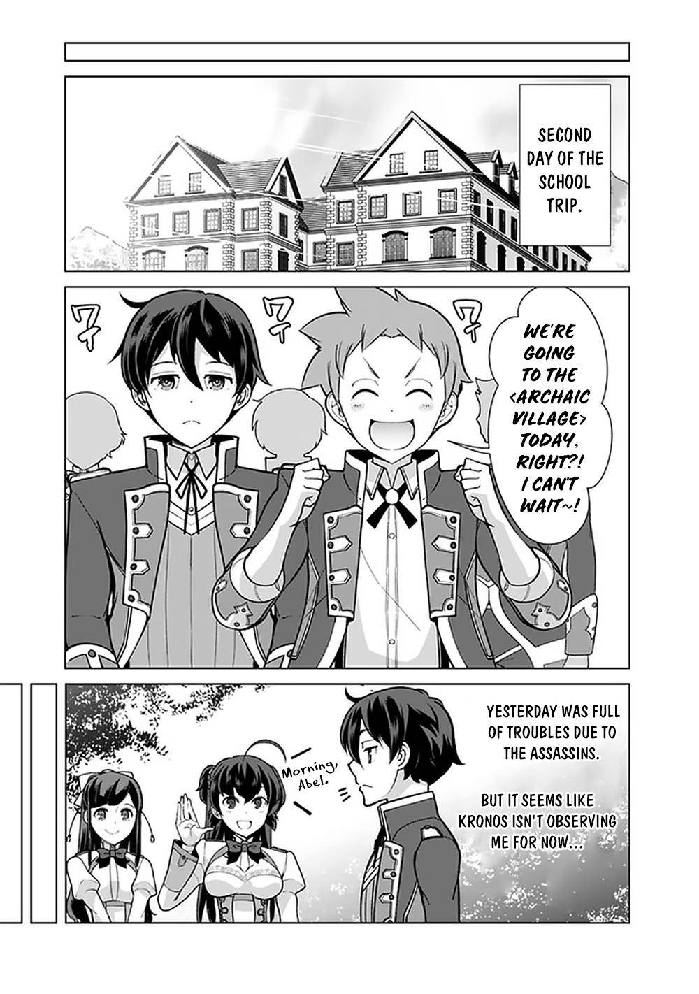 Page 14 of Chapter 59