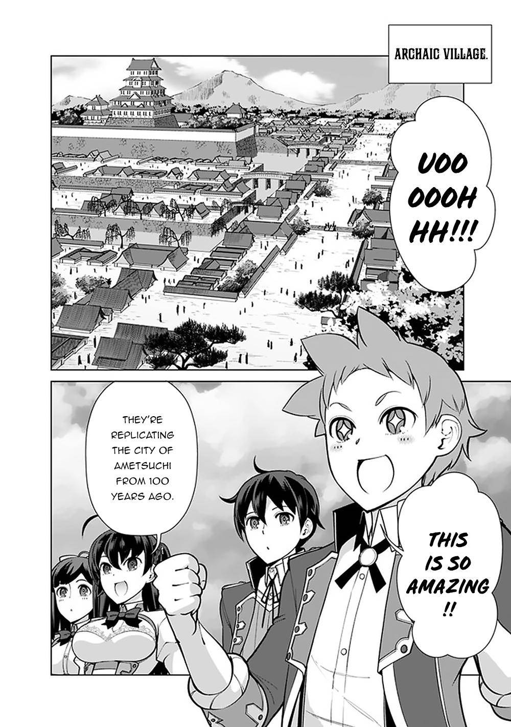 Page 15 of Chapter 59