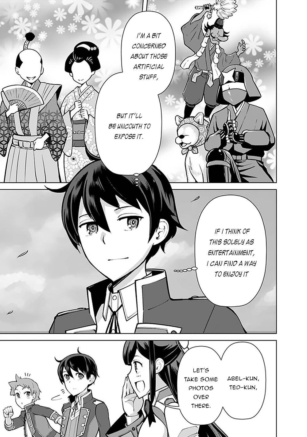 Page 16 of Chapter 59